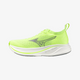 Lime Pulp (76)